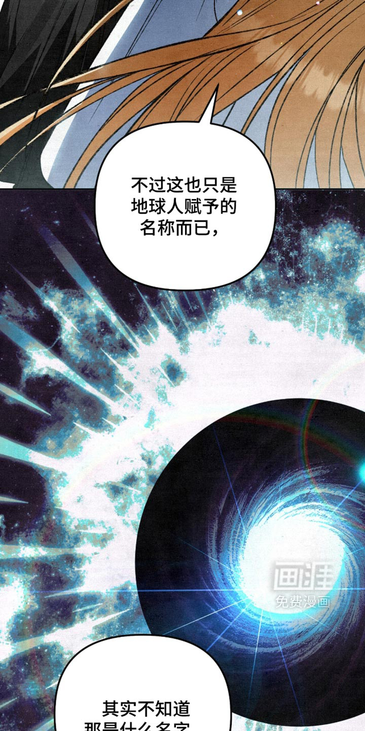 第33话38