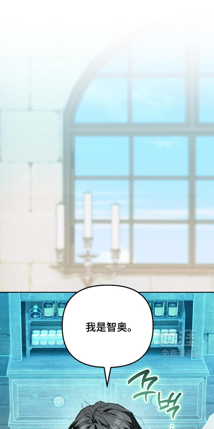 第33话0