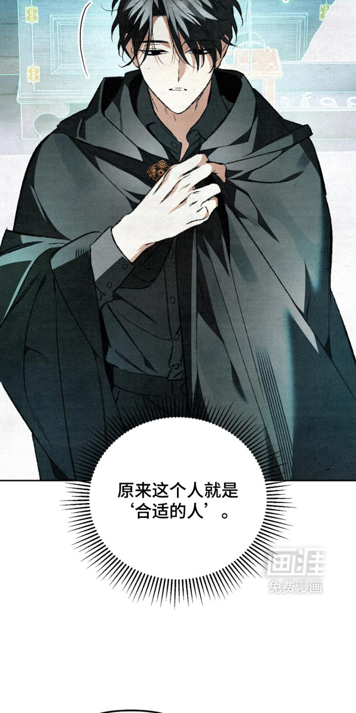 第33话1