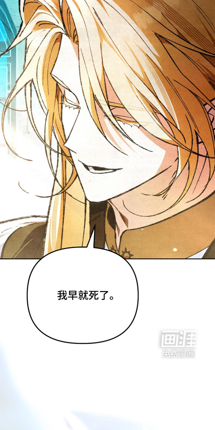 第33话13