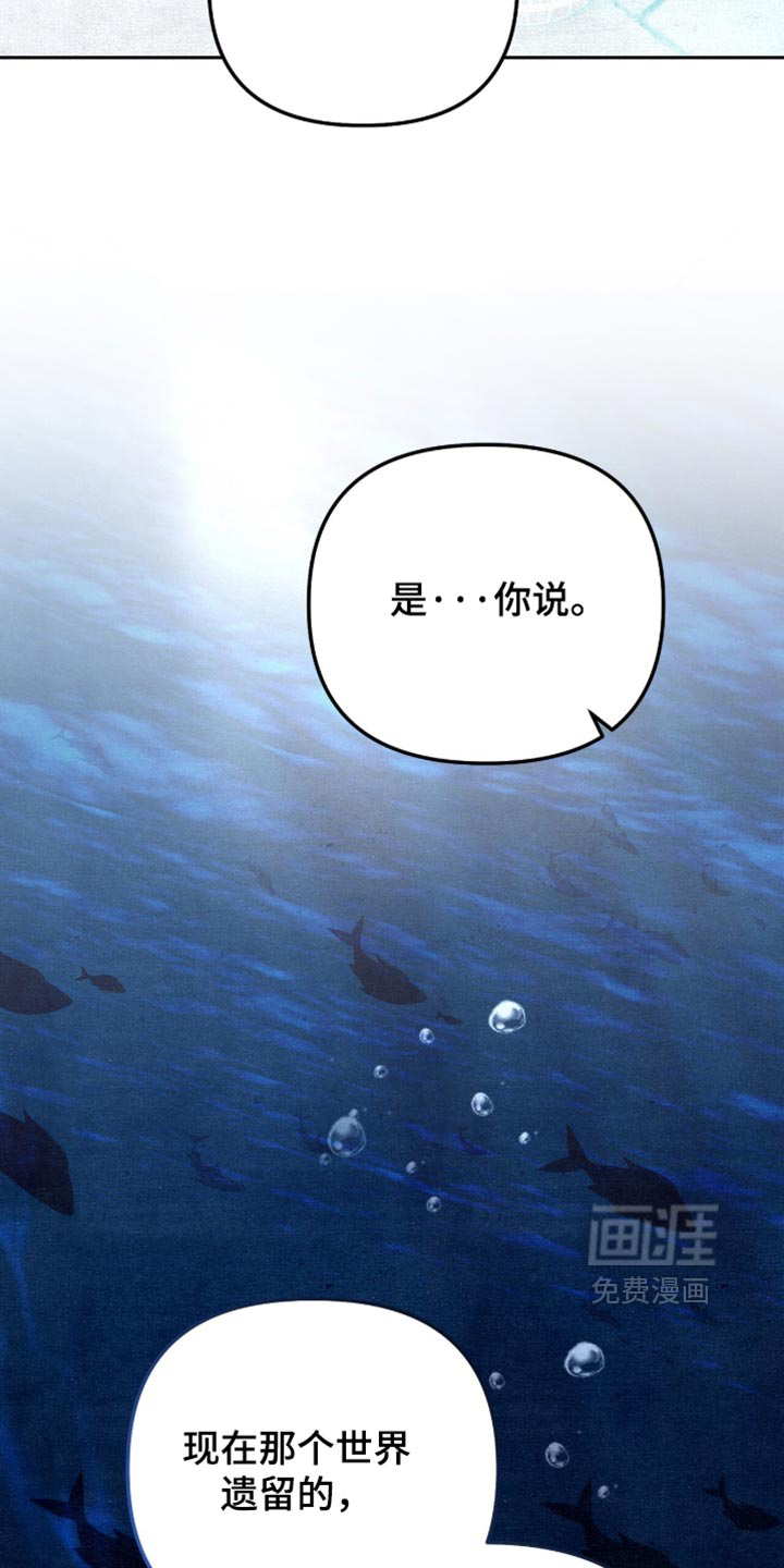 第33话21
