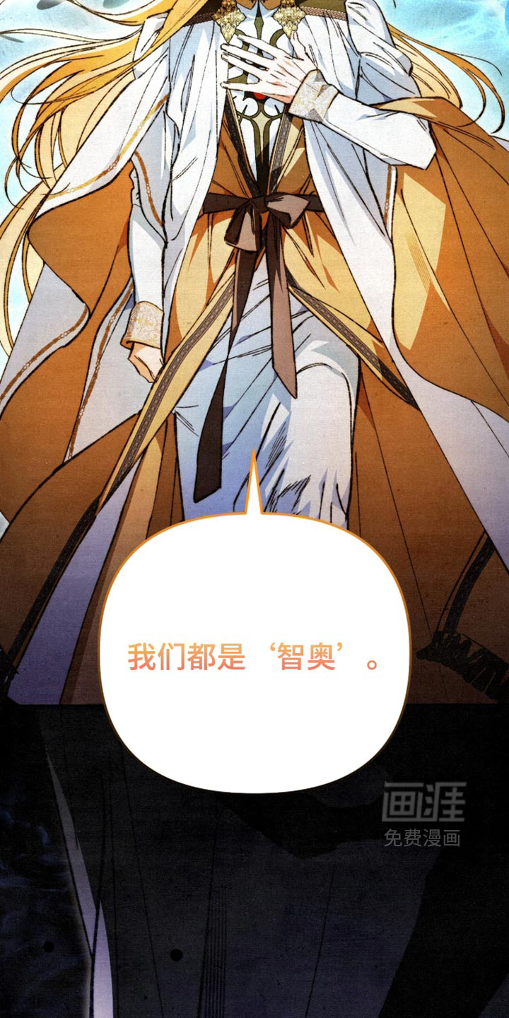 第33话27