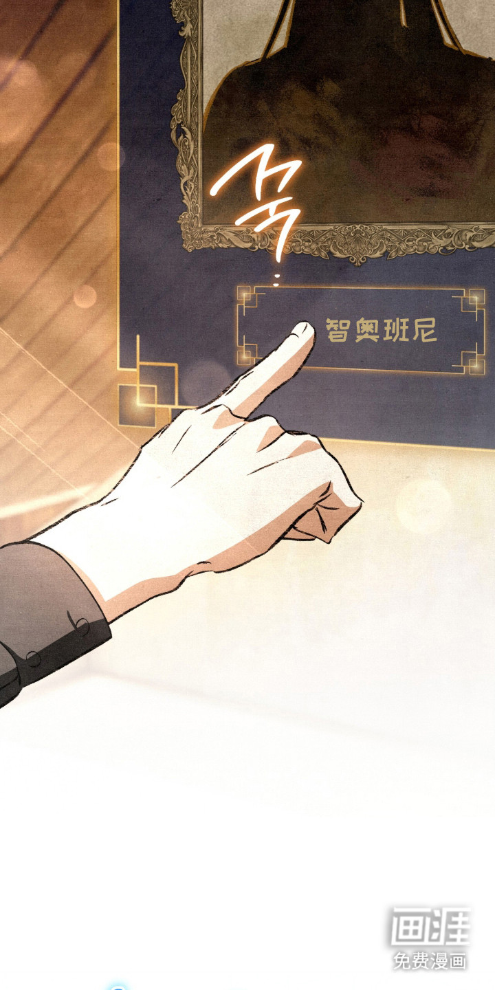 第32话16
