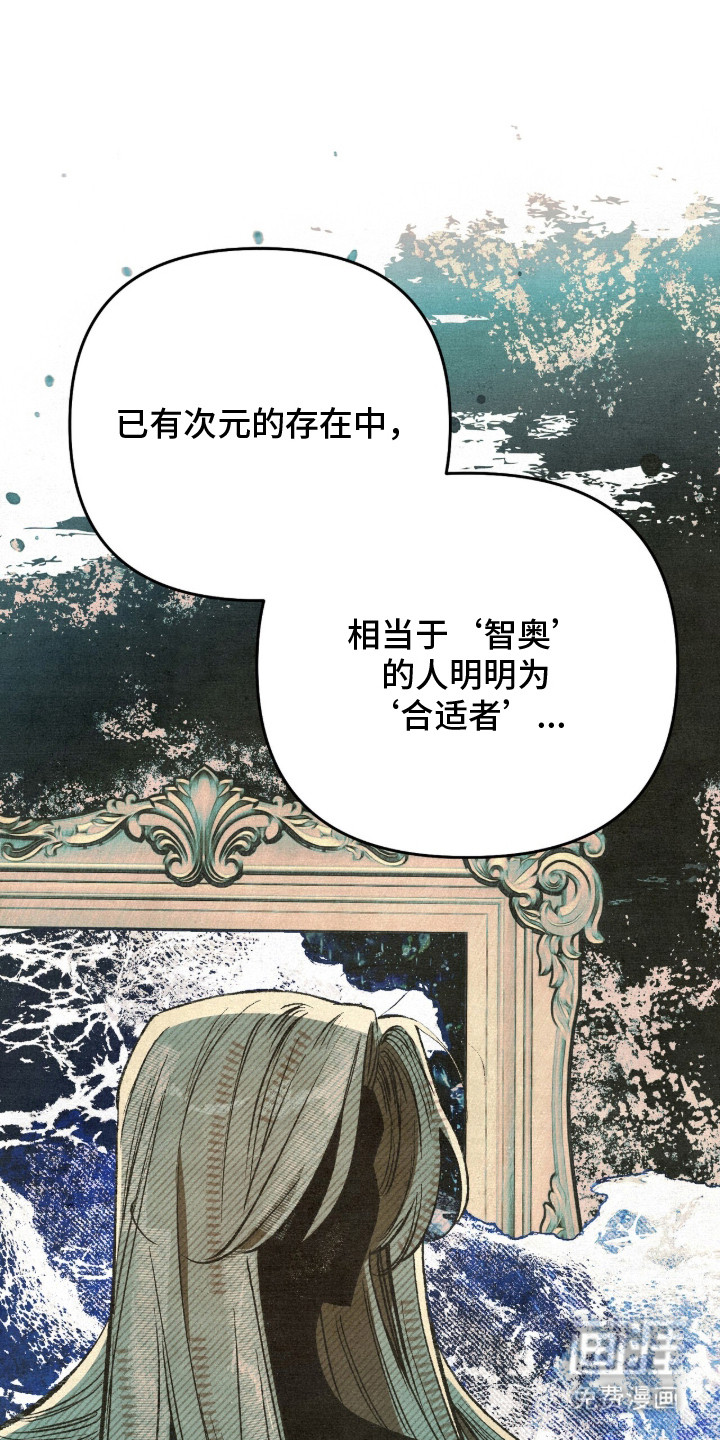 第32话0