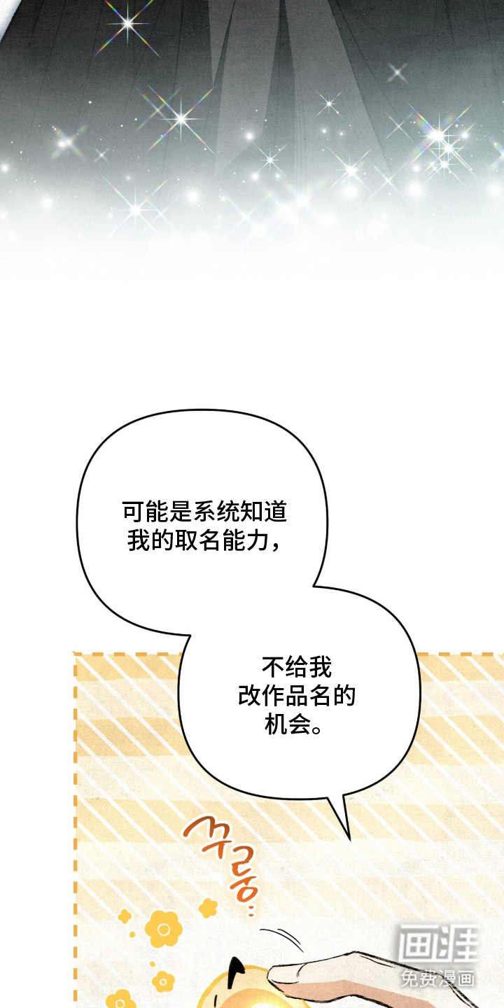 第31话18