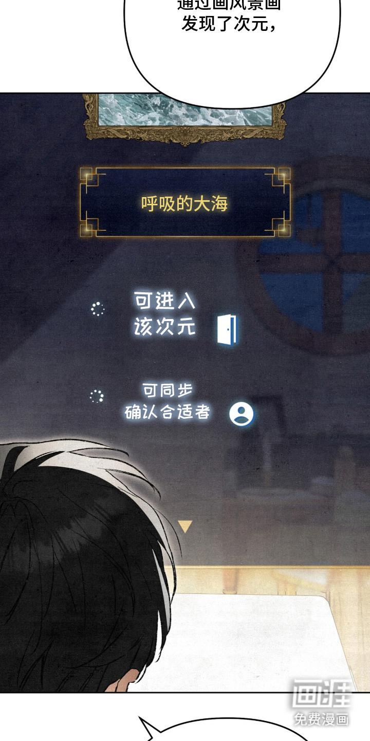 第31话15