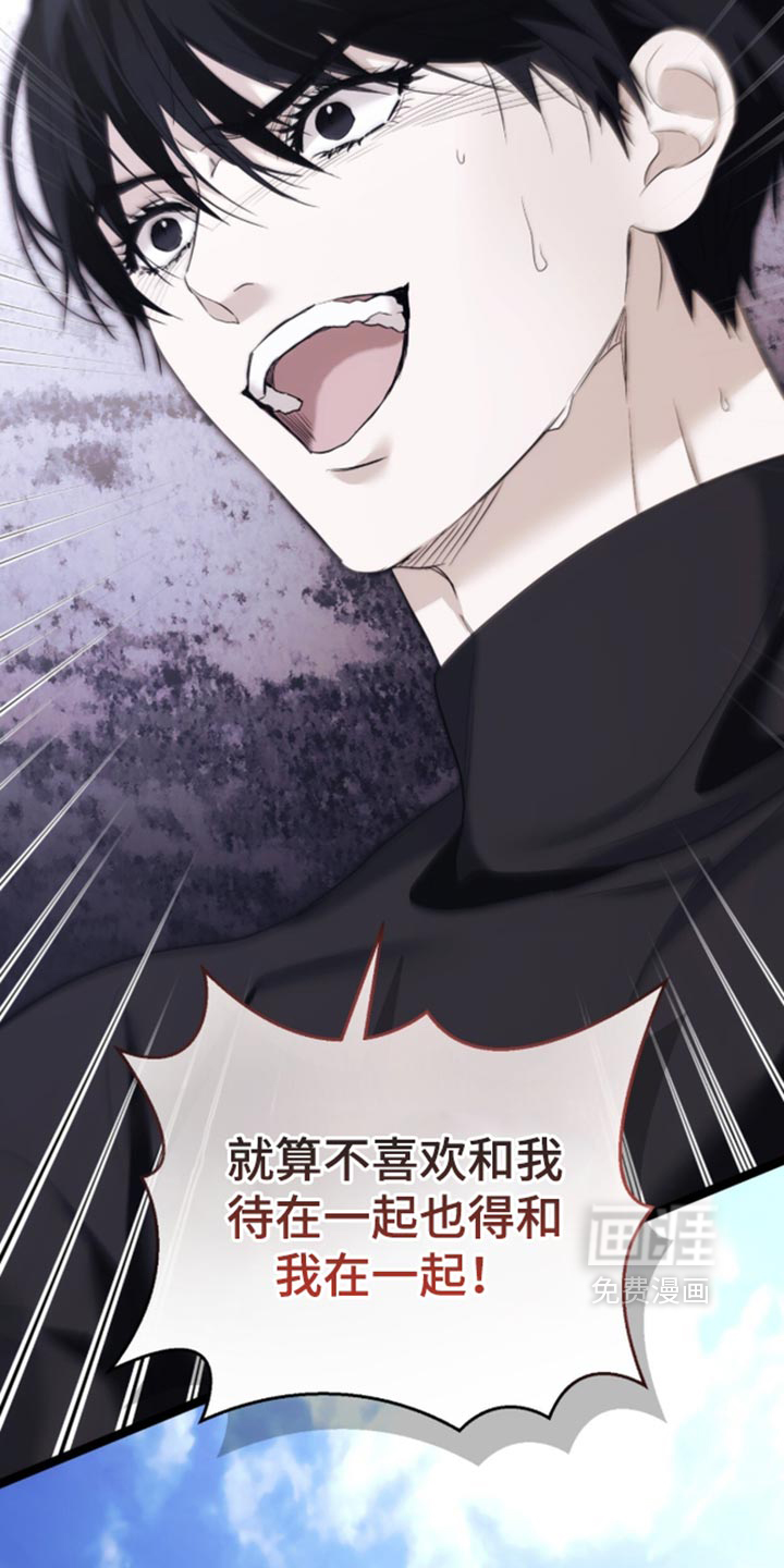 第102话32