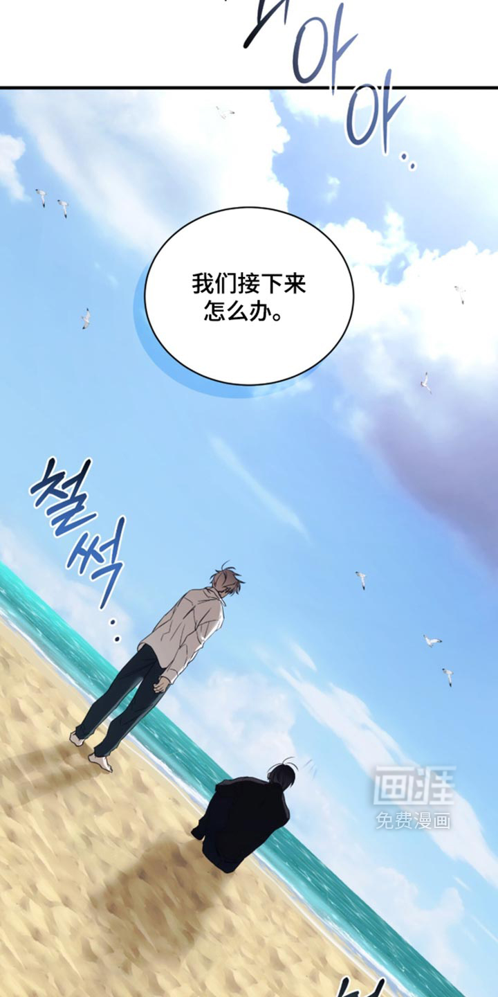 第102话21