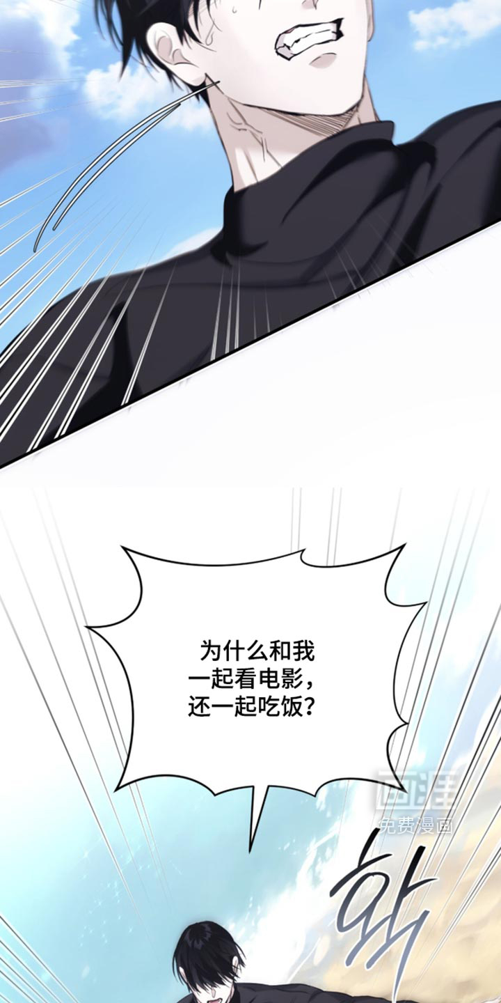 第102话28