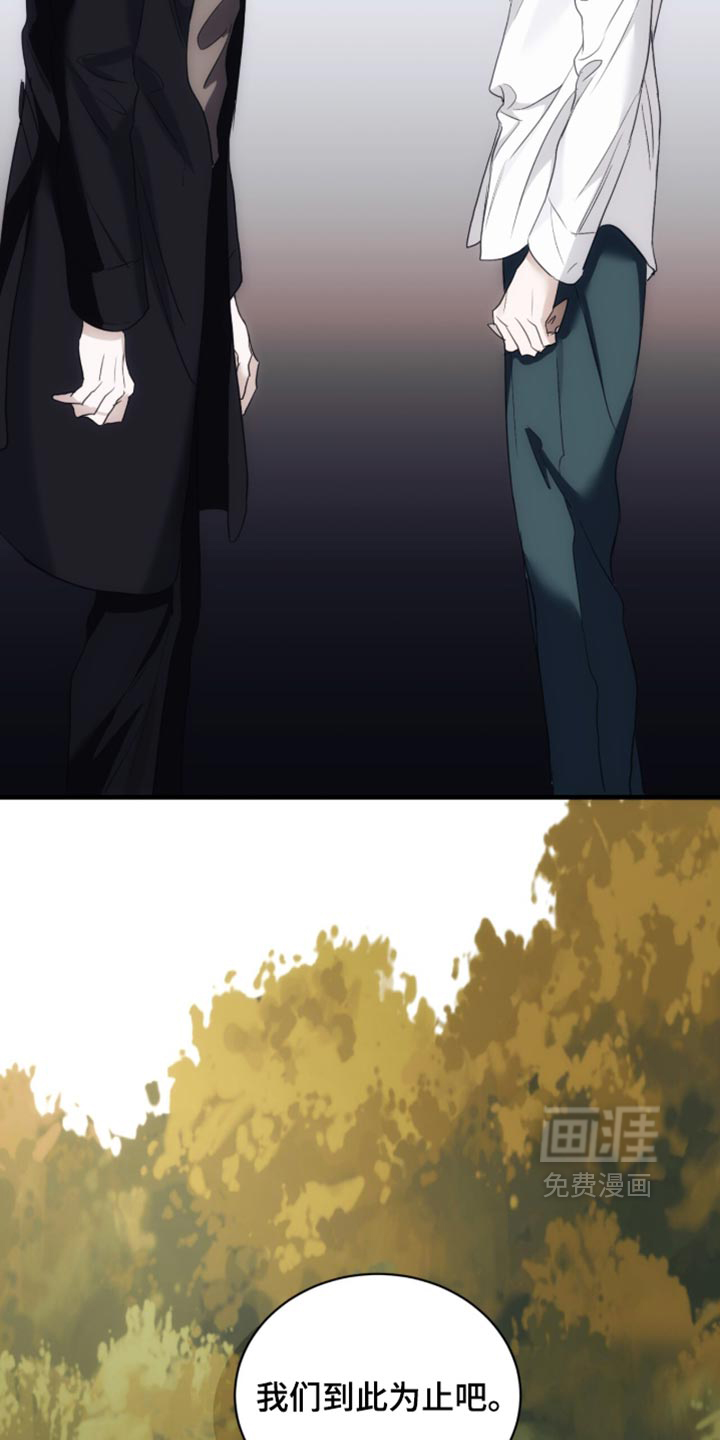 第101话19