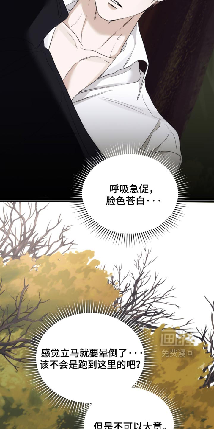 第101话2