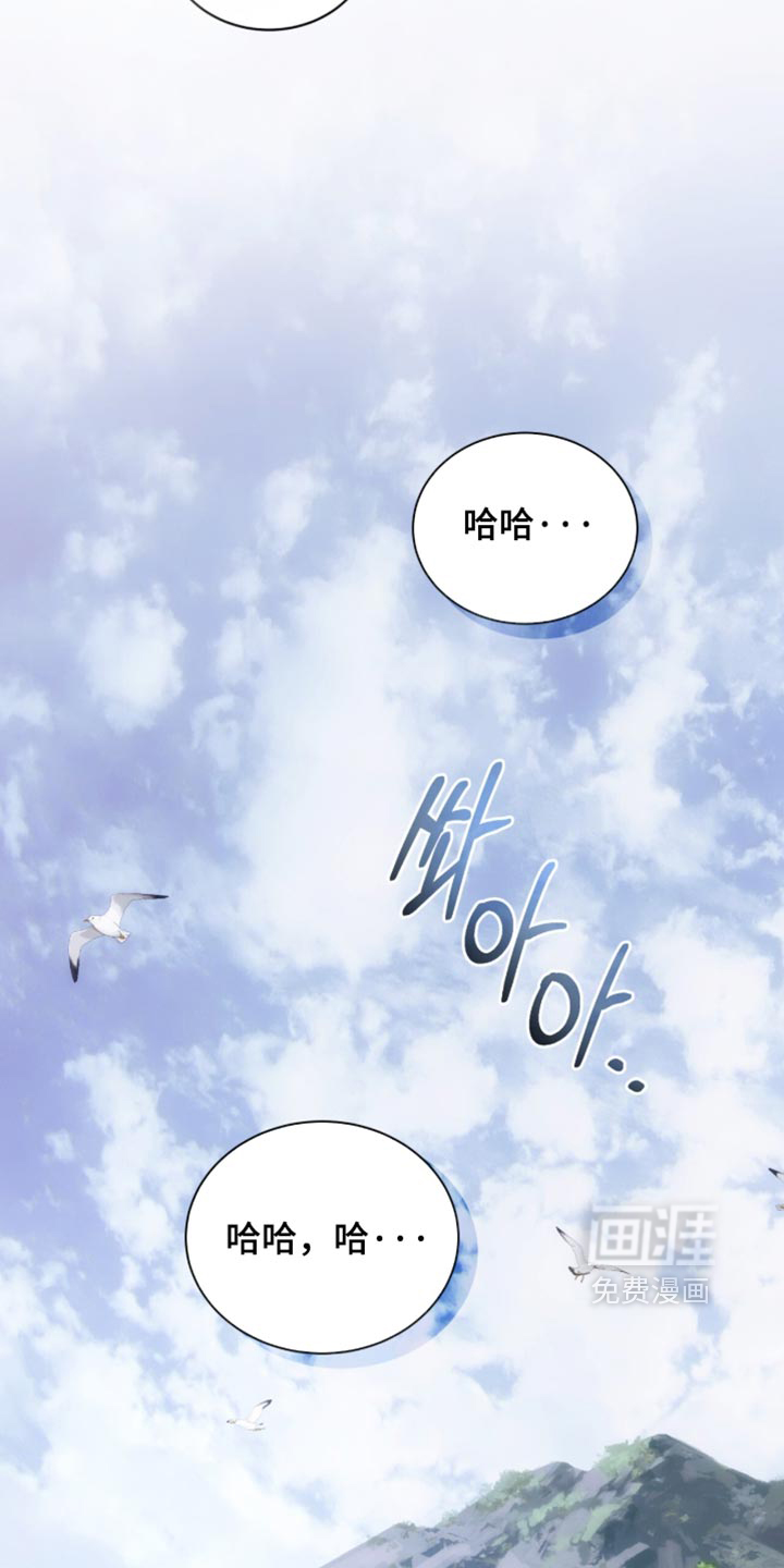 第101话38