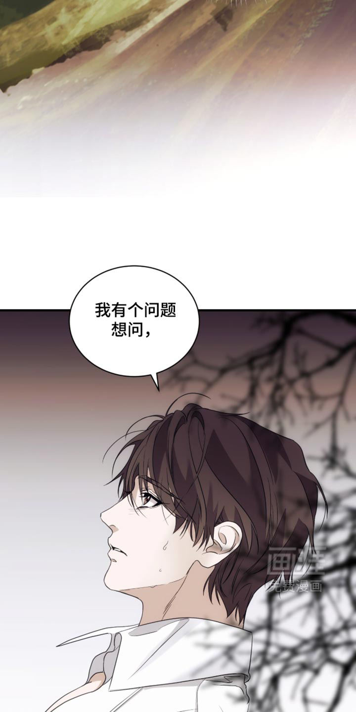 第101话4