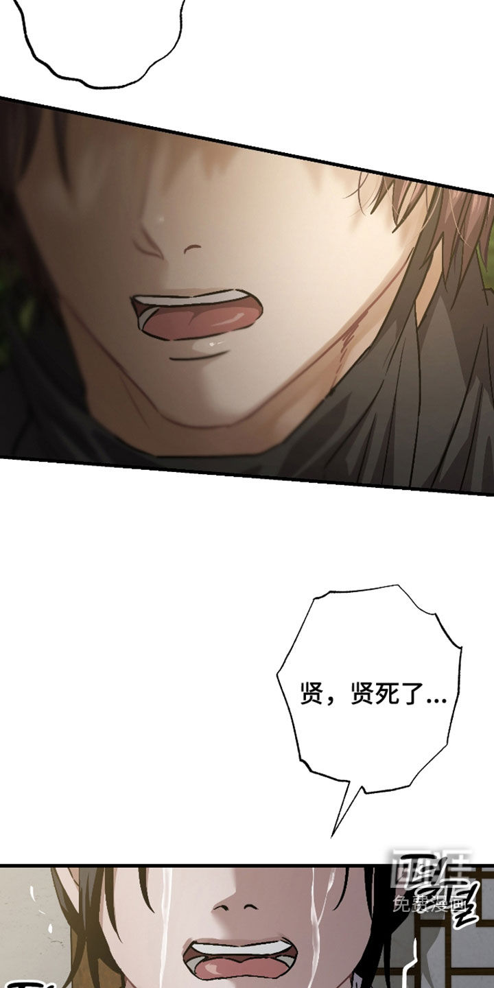 第68话2