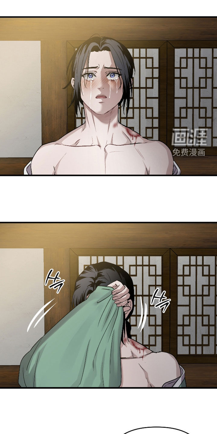 第68话21