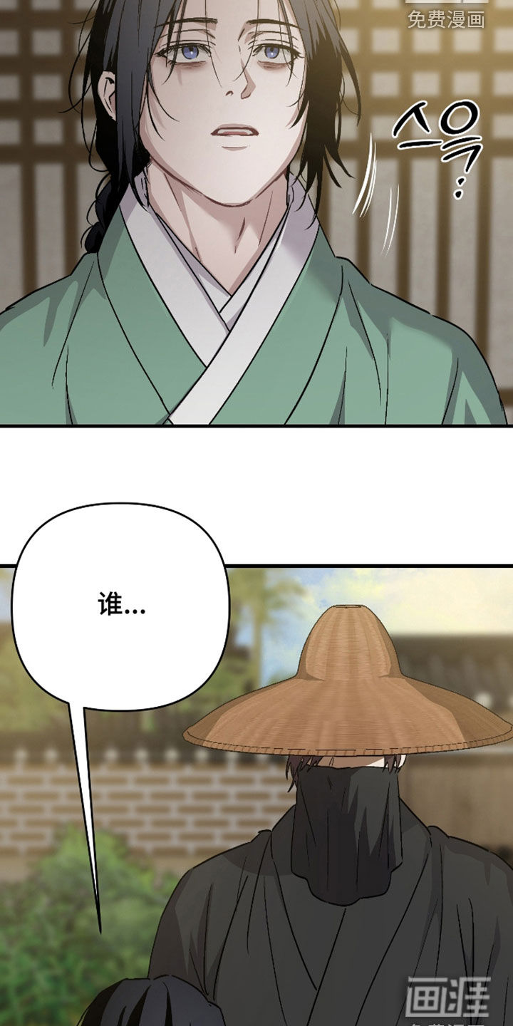 第67话25