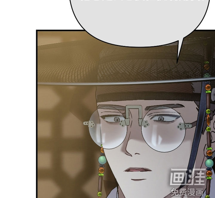 第67话18