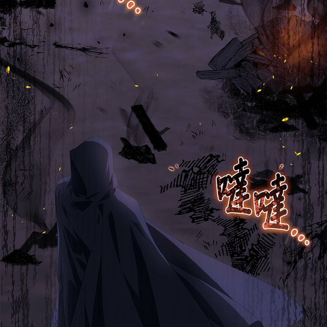 第1话33