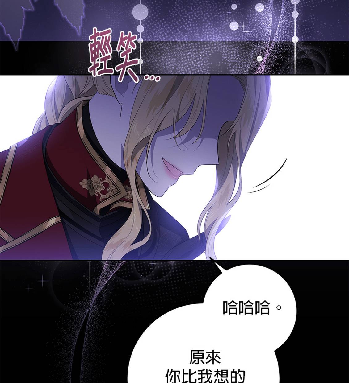 第1话49