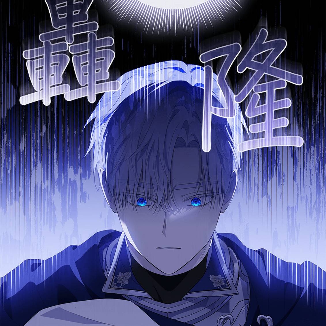 第1话25