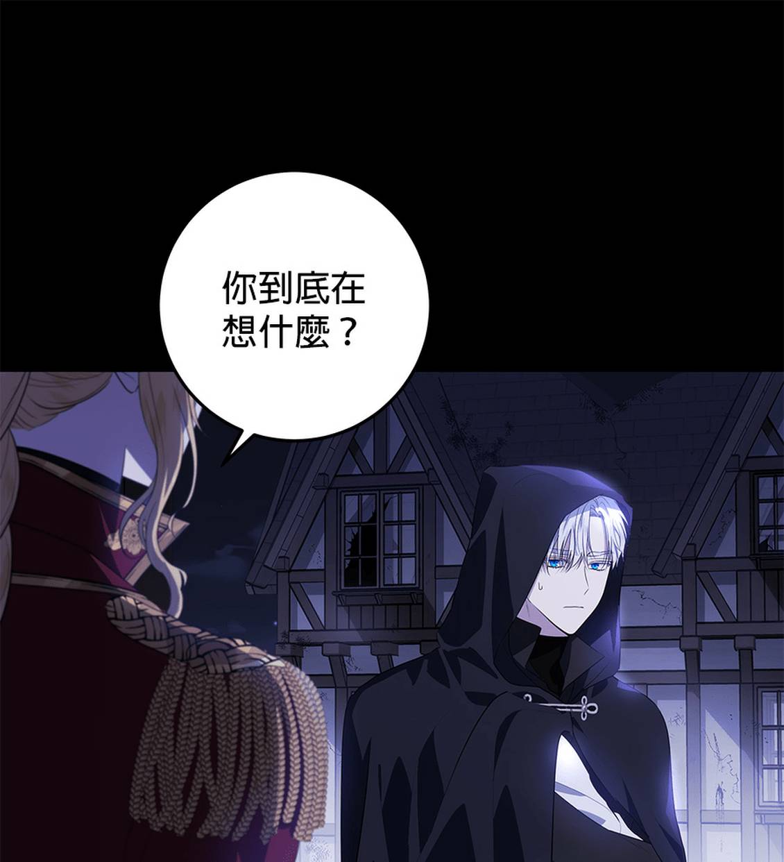 第1话42