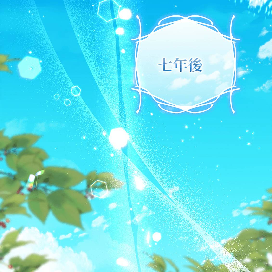 第1话69