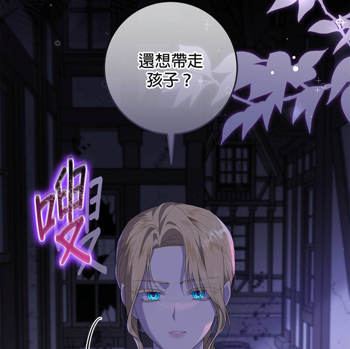 第1话40