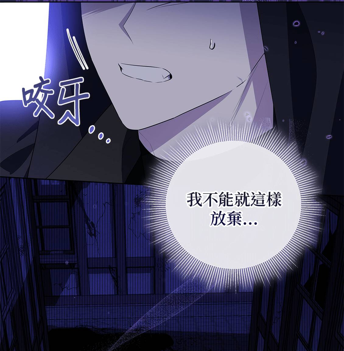 第1话56