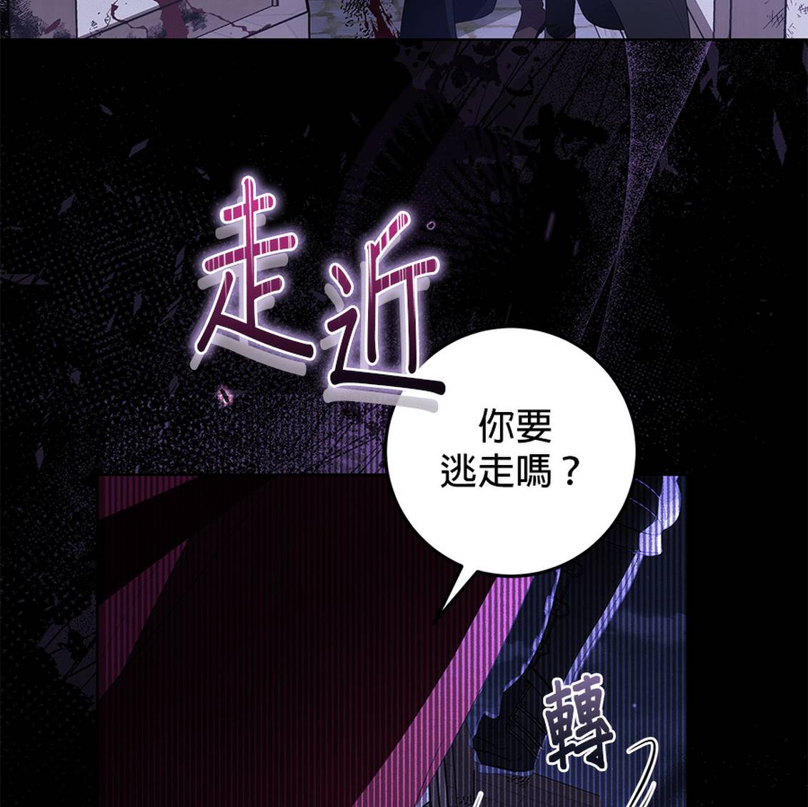 第1话38