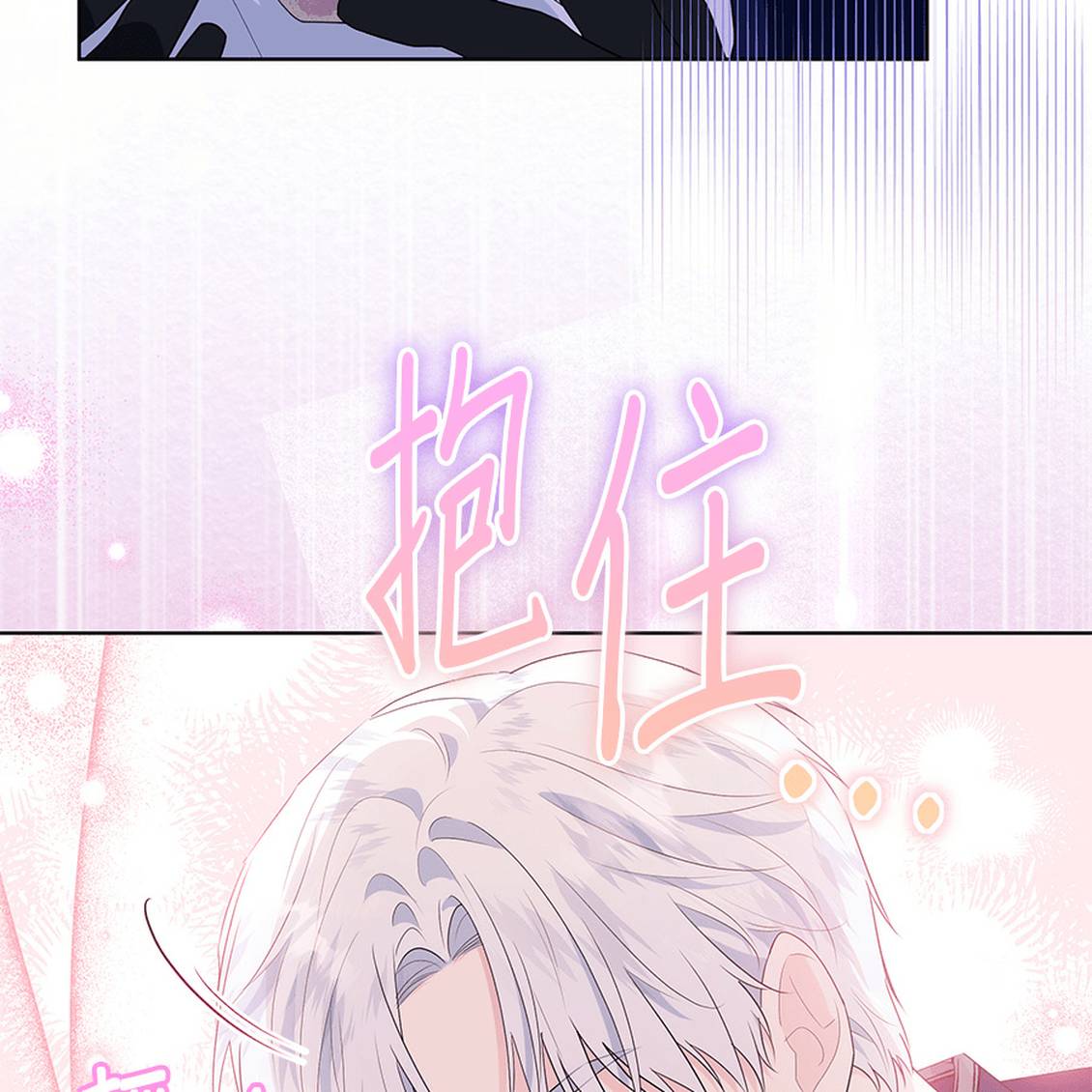 第1话28