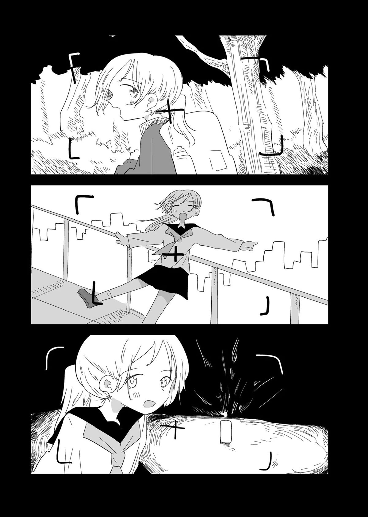 短篇19
