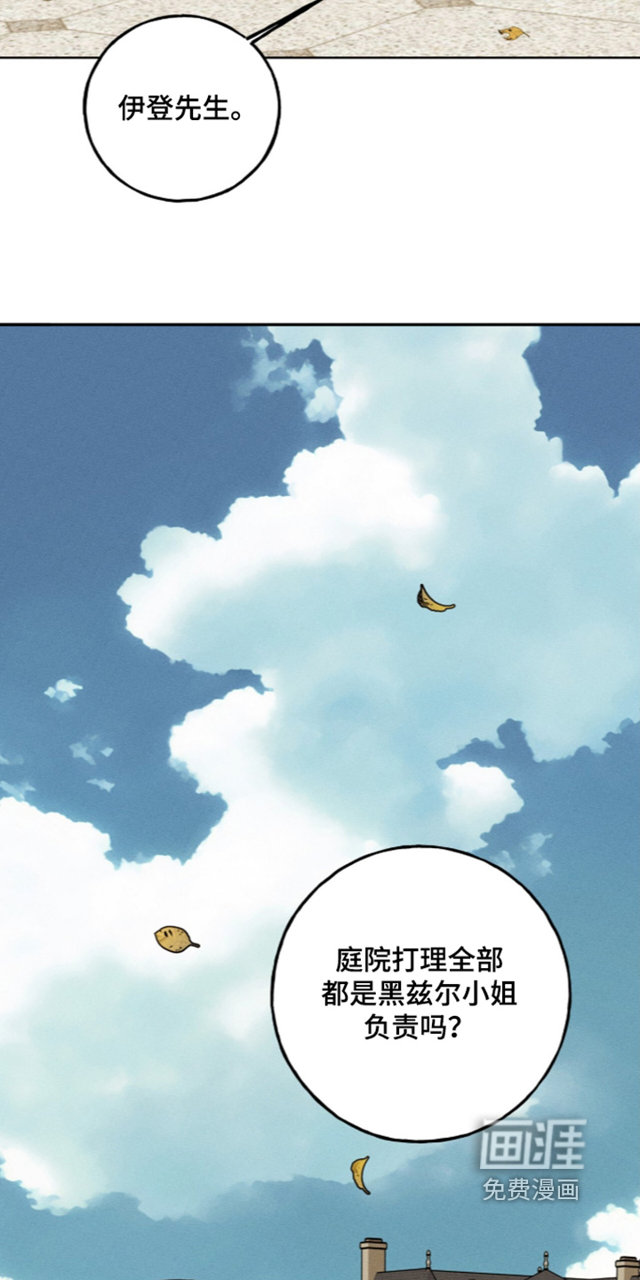 第33话21