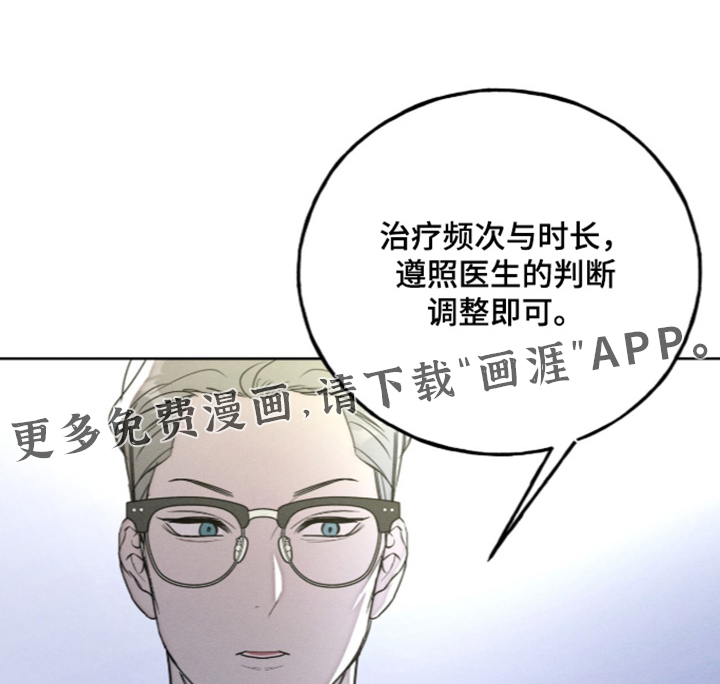 第33话0