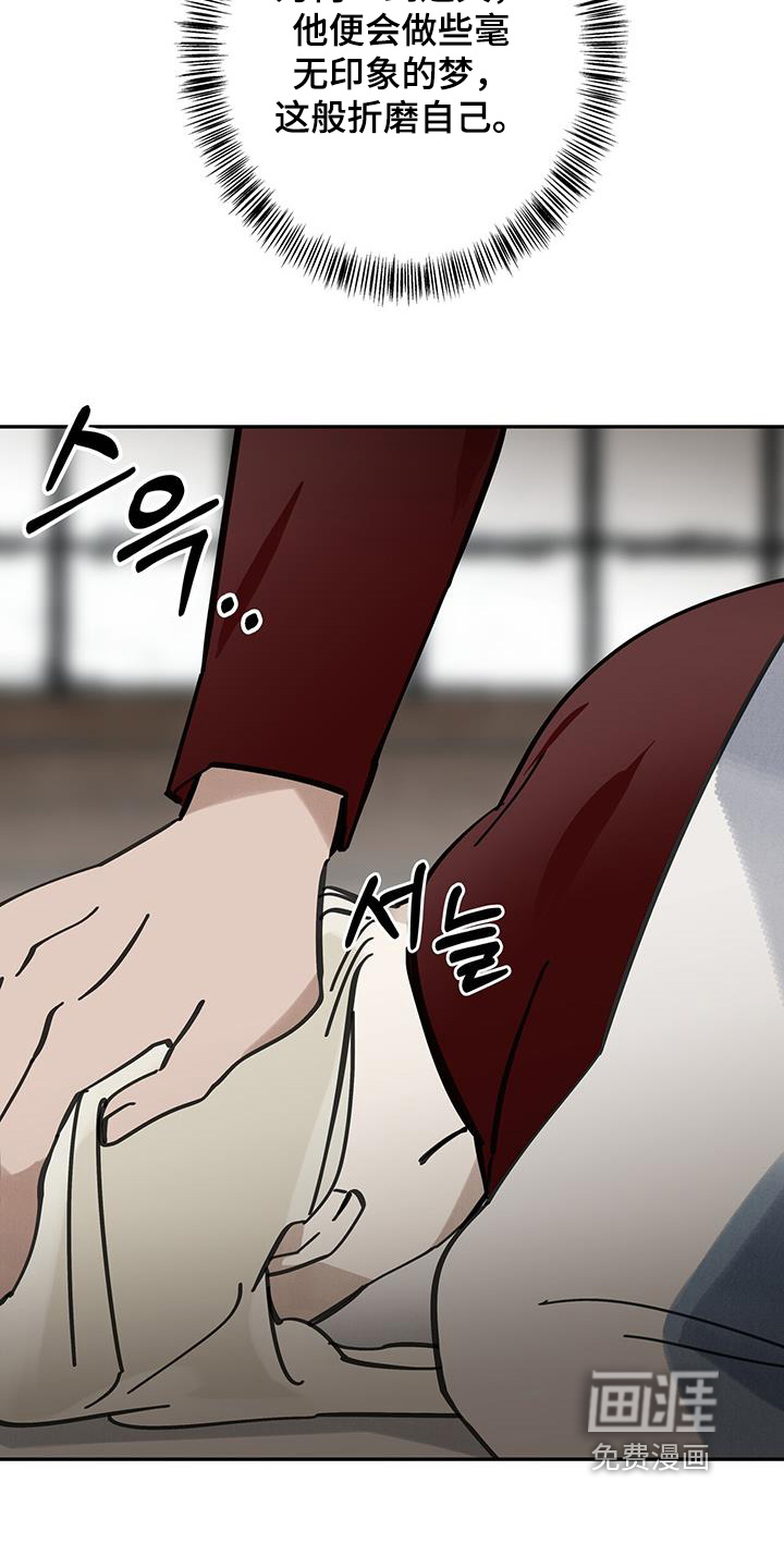 第188话5