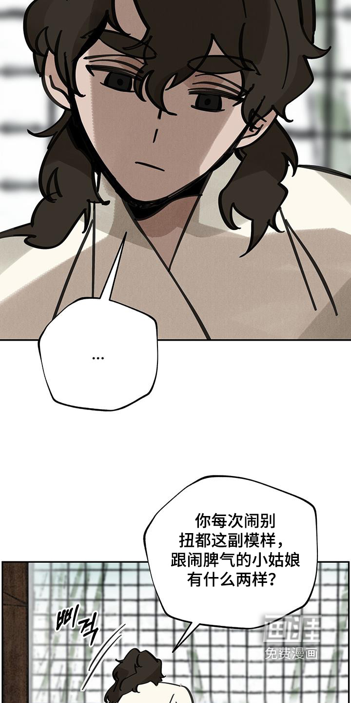 第188话1