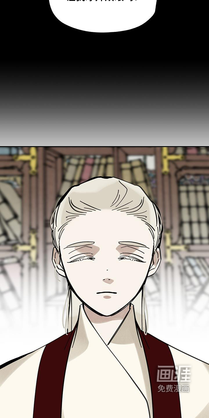 第188话19