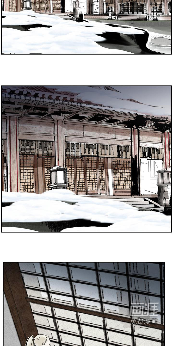 第188话23