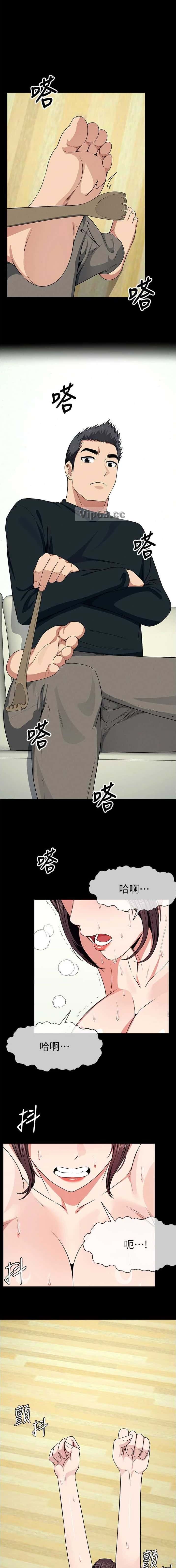 第84话0