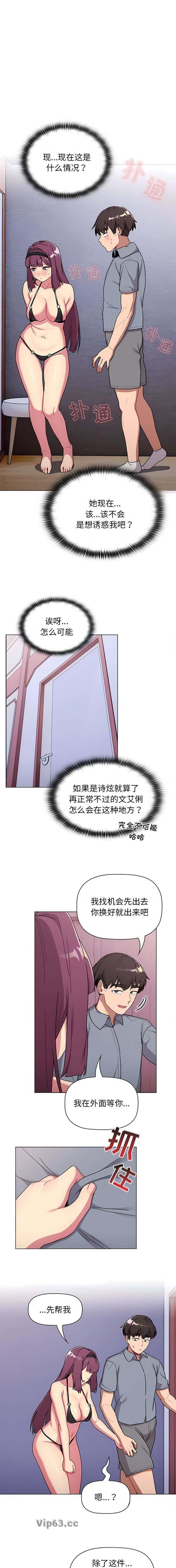 第90话0