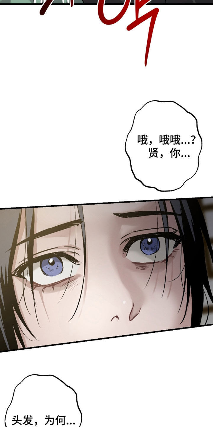 第75话1