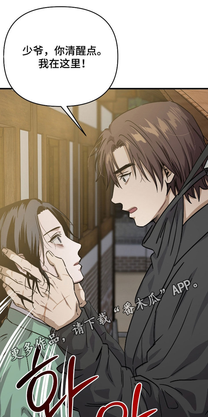 第75话0