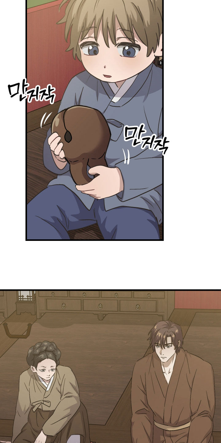 第72话1
