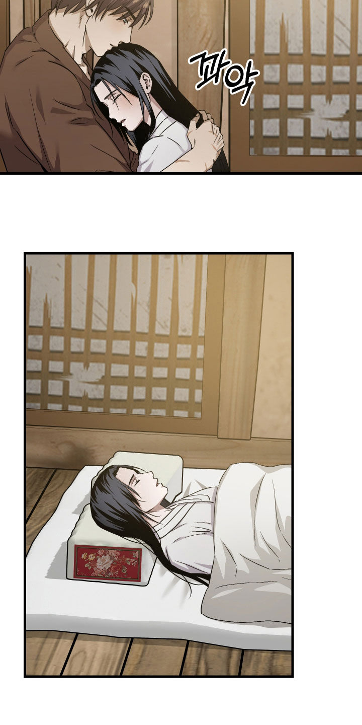 第70话20