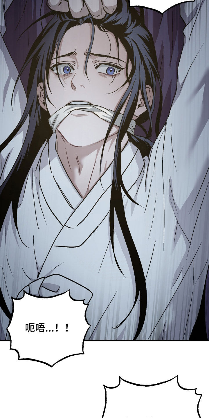 第70话27