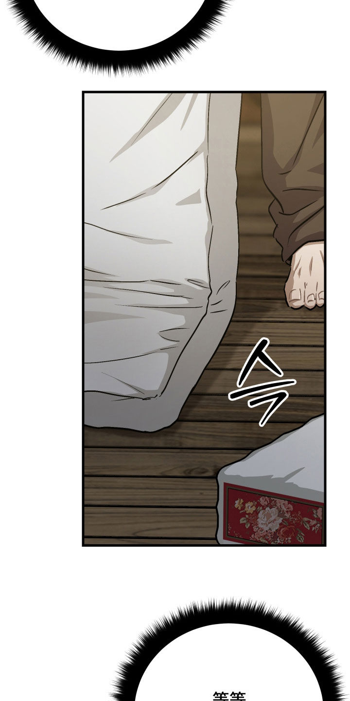第69话1