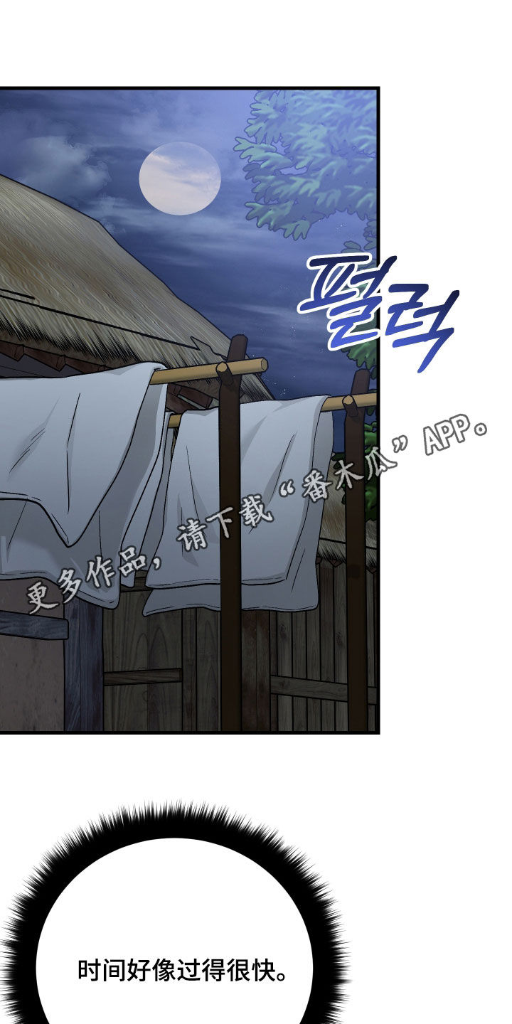 第69话0