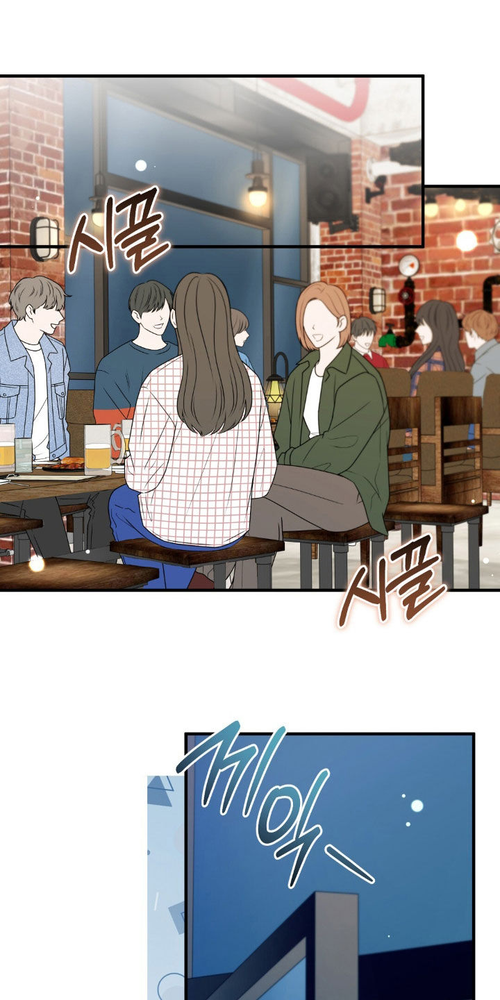 第57话18