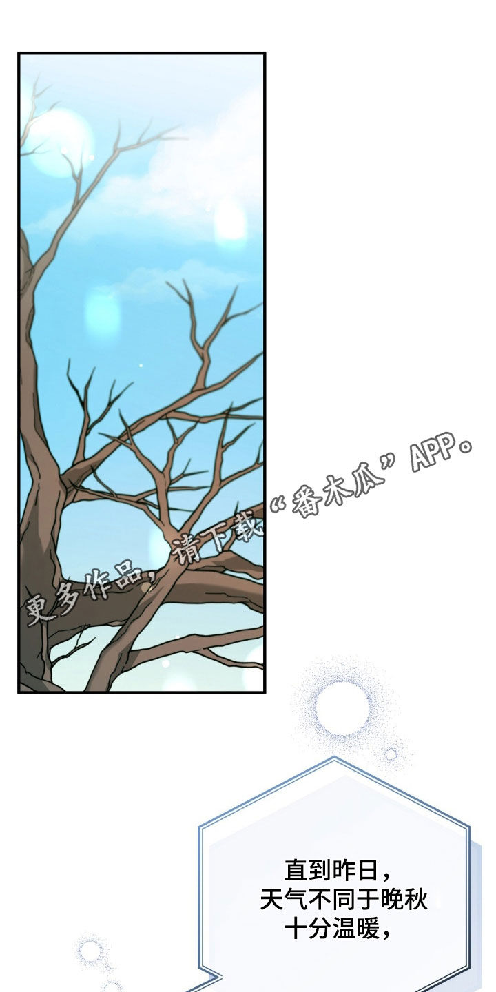 第57话0