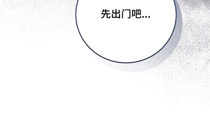 第57话17