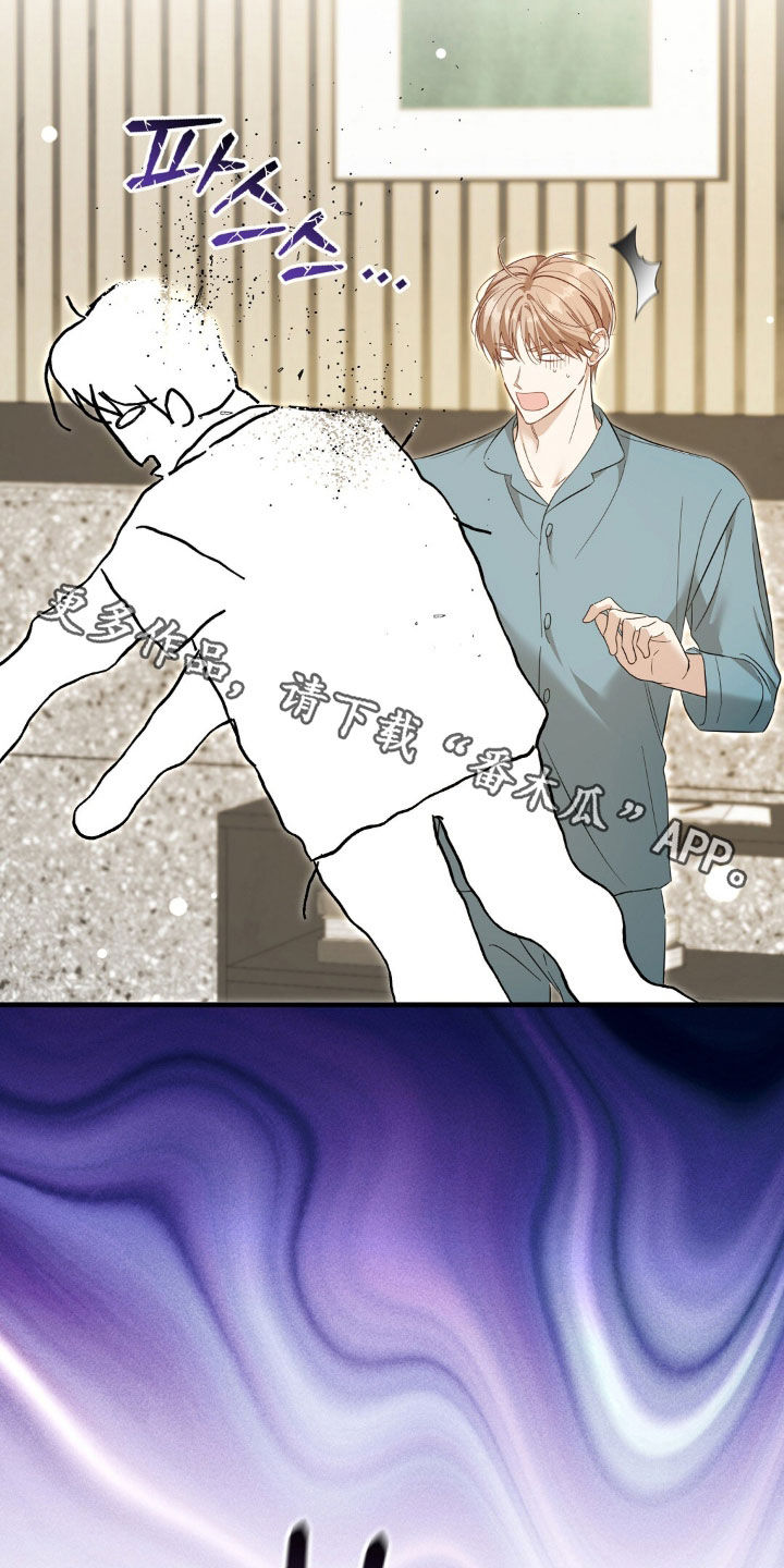 第56话38